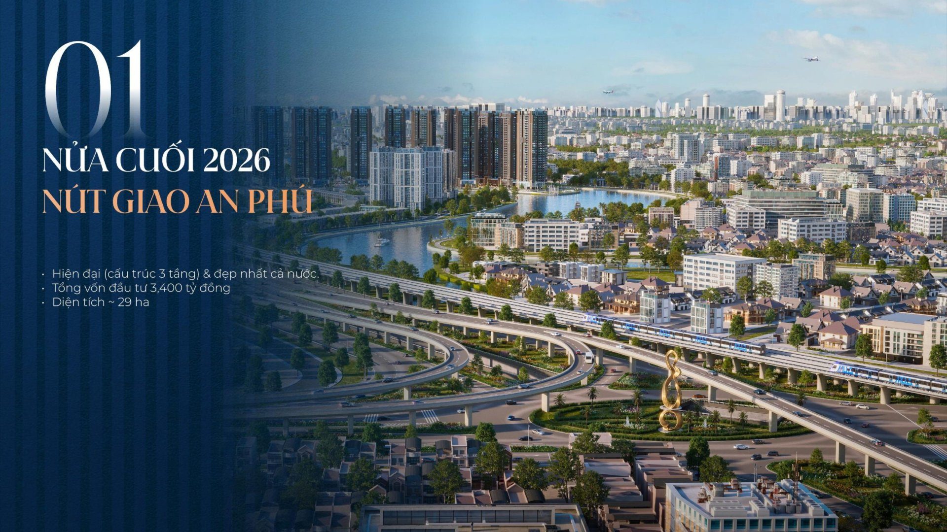 Nút giao An Phú ba tầng cách căn hộ The Privé khoảng 2 phút, dự kiến hoàn thành nửa cuối 2026